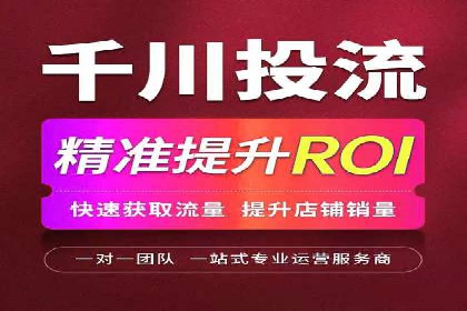 竞价开户流程优化：案例分享